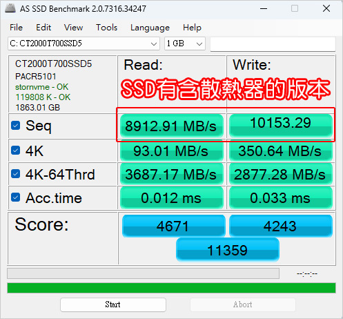 美光-Crucial-T700-PCIe-Gen5-NVMe-M.jpg
