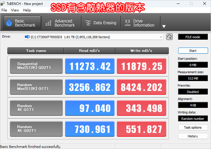 美光-Crucial-T700-PCIe-Gen5-NVMe-M.jpg