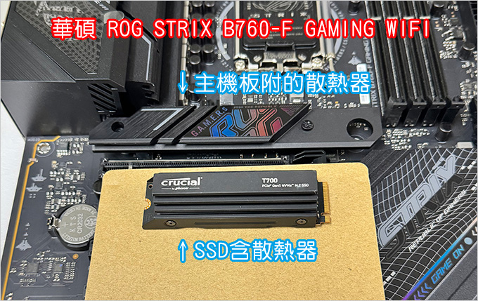 美光-Crucial-T700-PCIe-Gen5-NVMe-M.jpg