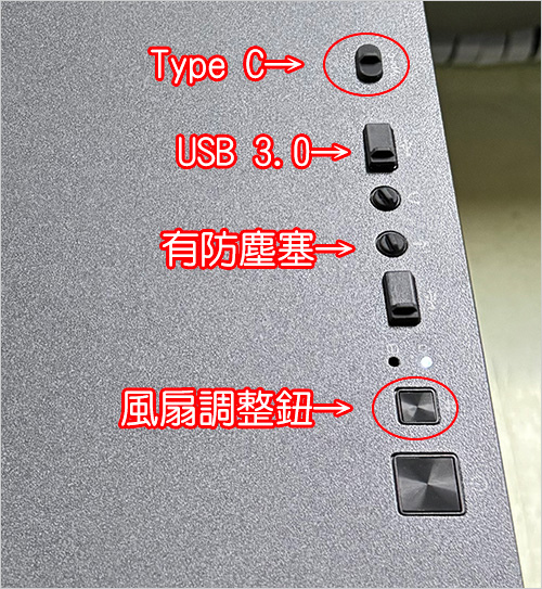 Antec-P10C-靜音機殼.jpg