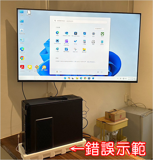 【附輪主機架】電腦如果放地上最好有一個主機架   (2025