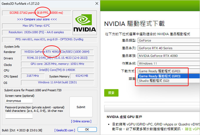第14代i9-14900K-RTX4090-遊戲繪圖機組裝說明.jpg