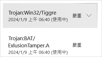 木馬.jpg