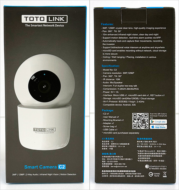 TOTOLINK-C2-旋轉式-WIFI網路攝影機.jpg