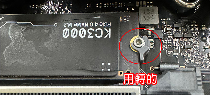 SSD安裝.jpg
