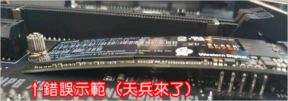 【M.2 SSD安裝的注意事項】在研究SSD裝在哪裡時，把裝