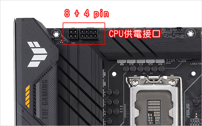【電腦組裝】電源供應器的選購推薦：簡稱電供或PSU、俗稱Po