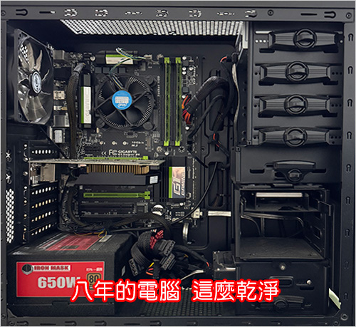 電腦維修.jpg