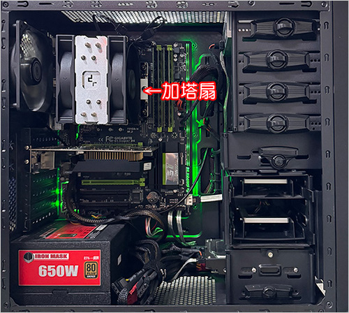 電腦維修.jpg