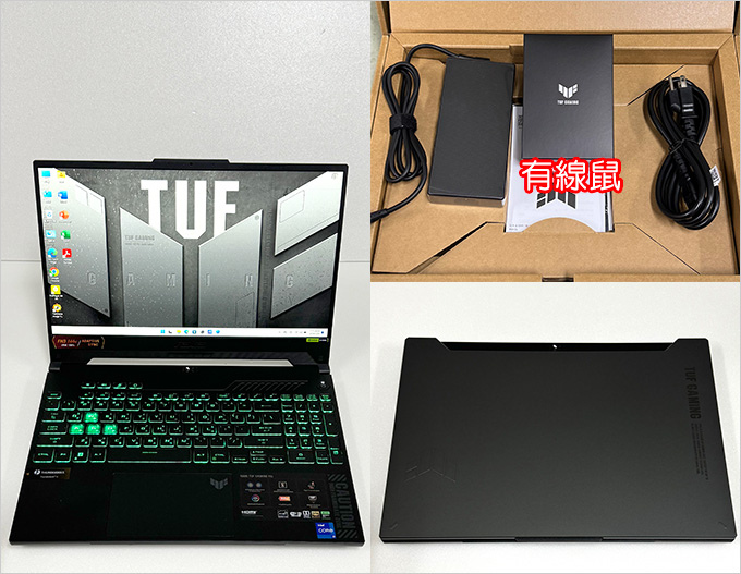 ASUS-TUF-Gaming-F15-FX507VU-15.6吋電競筆電.jpg
