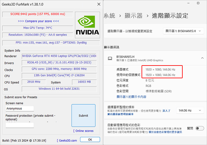ASUS-TUF-Gaming-F15-FX507VU-15.6吋電競筆電.jpg