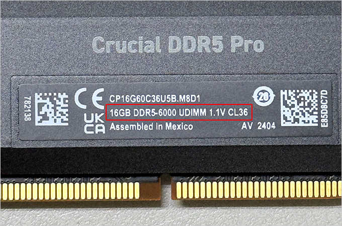 美光-Crucial-Pro-記憶體：超頻版-DDR5-6000-32G-Kit.jpg