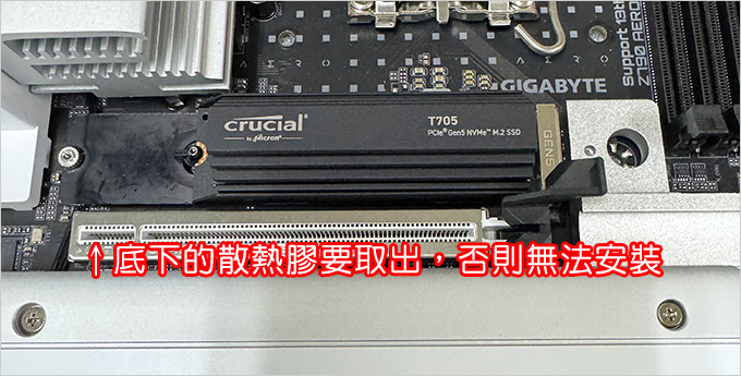 美光-Crucial-T705-PCIe-Gen5-NVMe-M.jpg