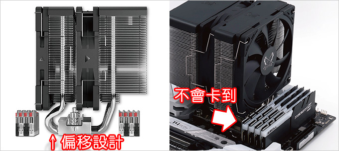 Scythe-鎌刀-SCFM-3000-風魔三.jpg