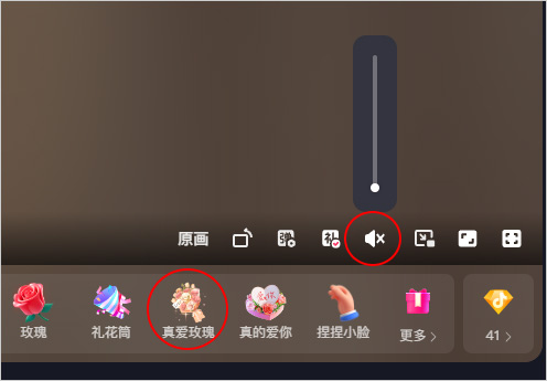 抖音.jpg