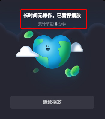 抖音.jpg
