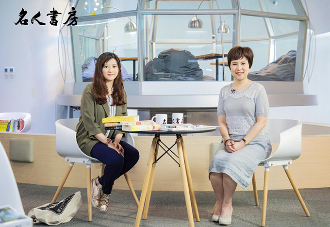 名人書房.jpg