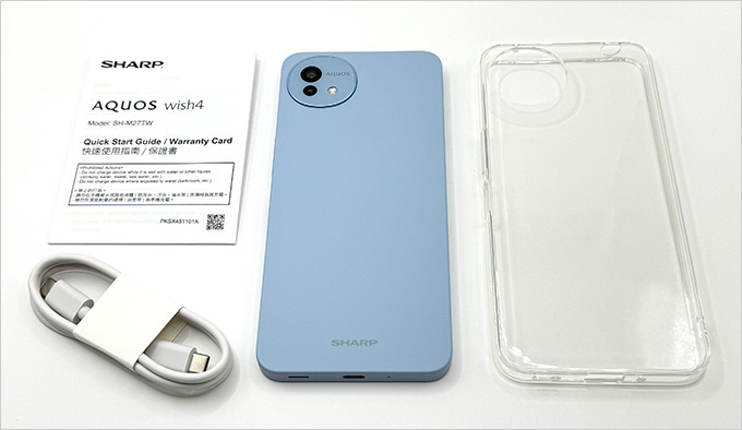 夏普-SHARP-AQUOS-wish4--6.6吋八核心智慧型手機.jpg
