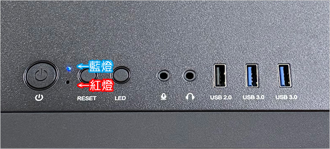 機殼.jpg