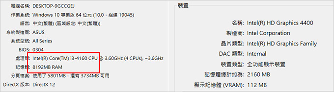 i3 文書機.jpg