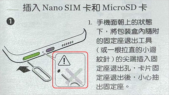 歡迎光臨