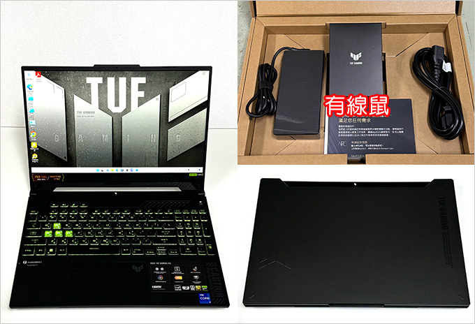 ASUS-TUF-Gaming--FX507VV-15吋電競筆電.jpg