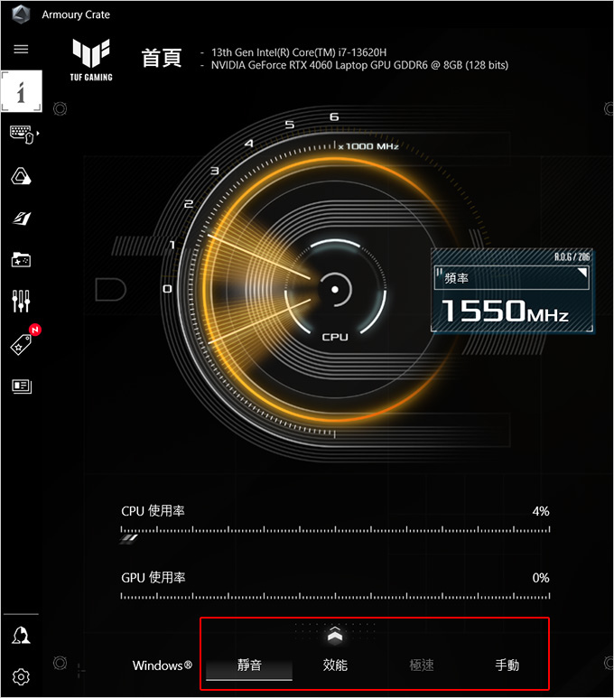 ASUS-TUF-Gaming--FX507VV-15吋電競筆電.jpg