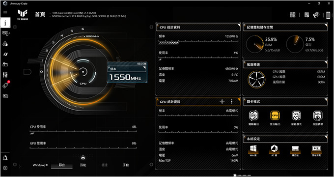 ASUS-TUF-Gaming--FX507VV-15吋電競筆電.jpg