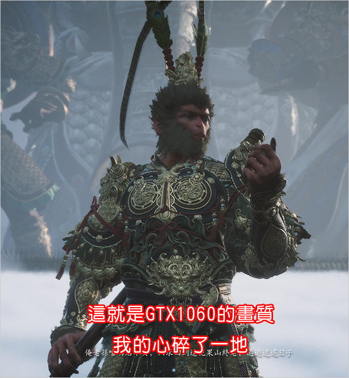 黑神話-悟空.jpg