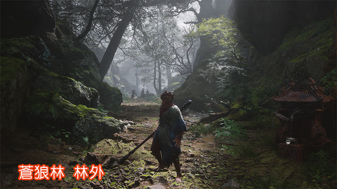 黑神話悟空.jpg