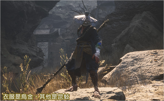 黑神話悟空.jpg