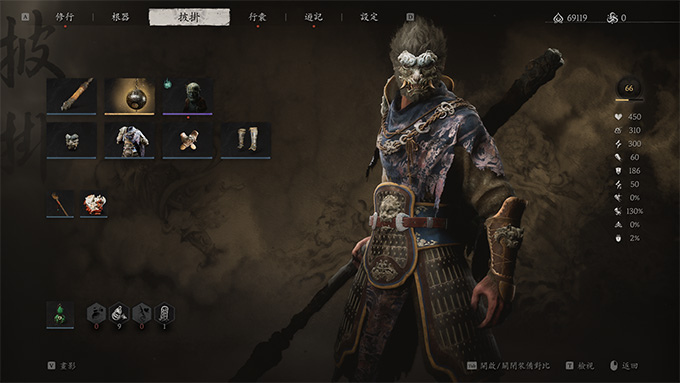 黑神話悟空.jpg