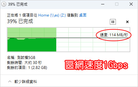 【NAS專用硬碟推薦】Seagate-IronWolf-Pro-24TB.jpg