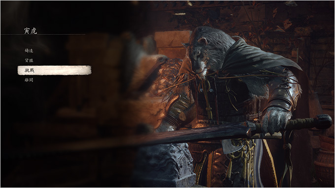 黑神話悟空.jpg