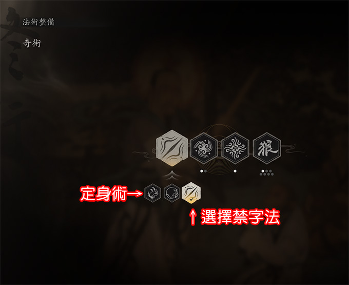 黑神話悟空.jpg