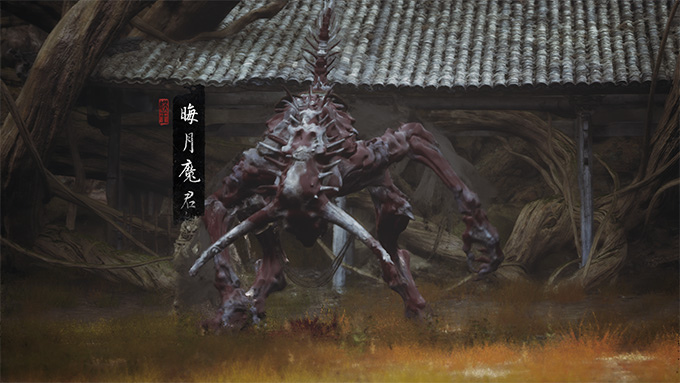黑神話悟空.jpg