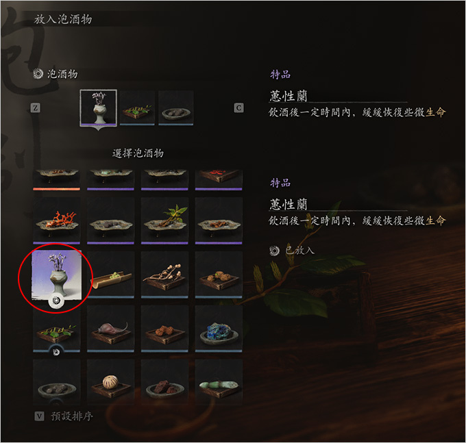 黑神話悟空.jpg