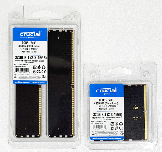 美光-Crucial-32GB-Kit.jpg