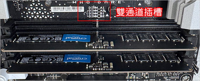 美光-Crucial-32GB-Kit-(2-x-16GB)-DDR5-6400.jpg