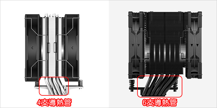 導熱管.jpg