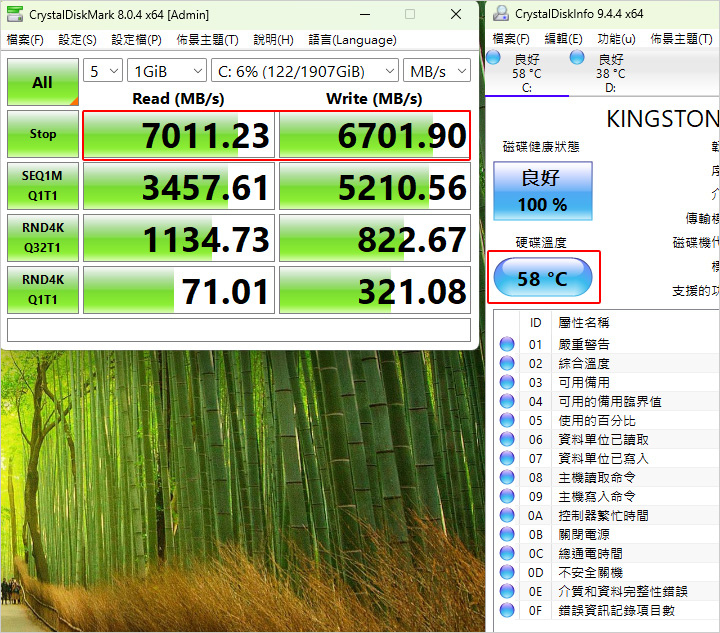 金士頓Kingston-KC3000-SSD.jpg