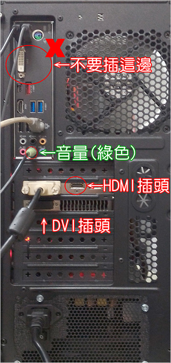 顯卡.jpg
