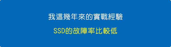 我這幾年來的實戰經驗.jpg