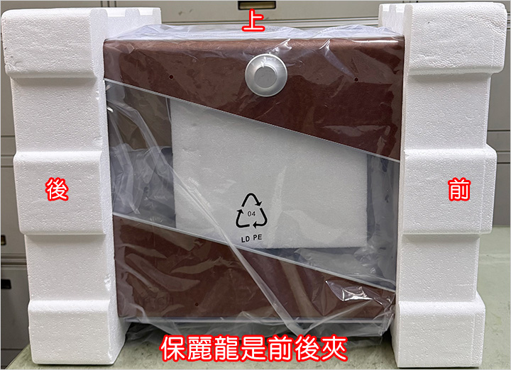 MONTECH(君主)-Heritage-PRO.jpg