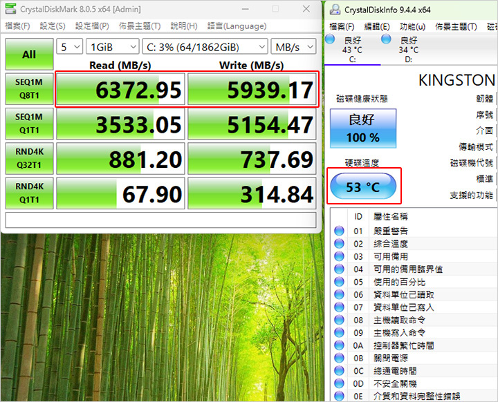 金士頓-Kingston-NV3-系列-五年保.jpg