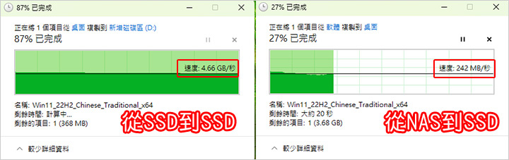 金士頓-Kingston-NV3-系列-五年保.jpg