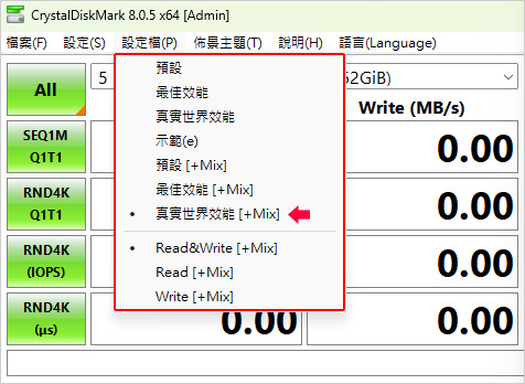 金士頓-Kingston-NV3-系列-五年保.jpg