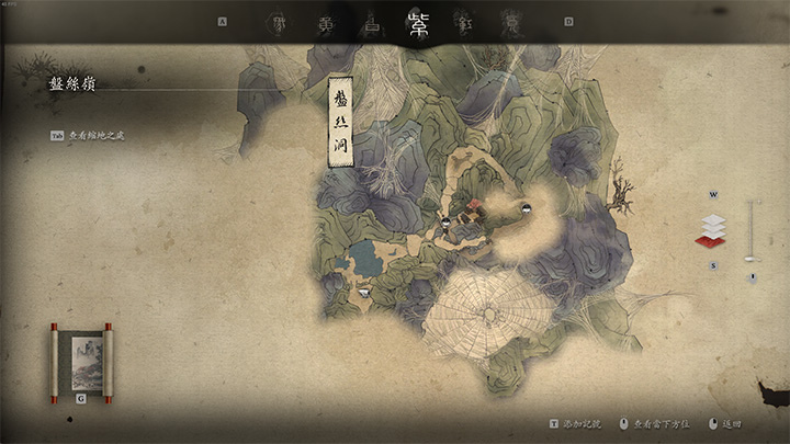 黑神話.jpg