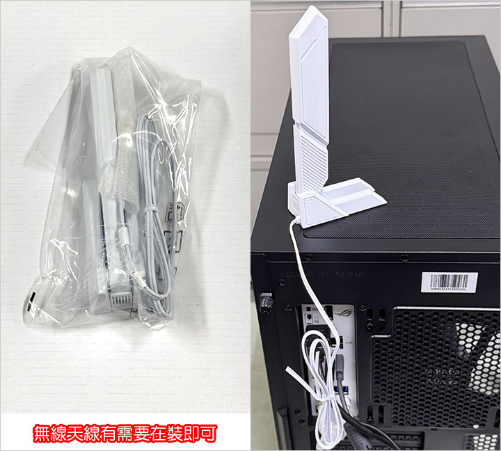 AMD-R9-9950X3D+ROG-龍神三代水冷.jpg