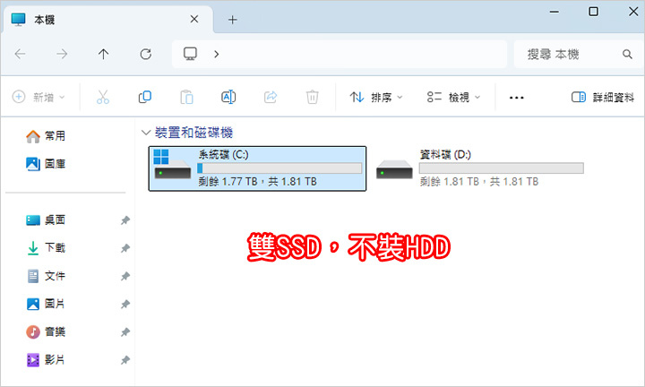 AMD-R9-9950X3D+ROG-龍神三代水冷.jpg
